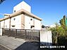周辺：稲城市立稲城第三小学校まで843m