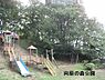 周辺：向原の森公園まで1802m