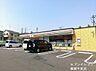 周辺：セブンイレブン稲城市平尾店まで705m