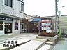 周辺：百合ヶ丘駅(小田急 小田原線)まで1340m