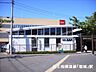 周辺：稲城駅(京王 相模原線)まで627m