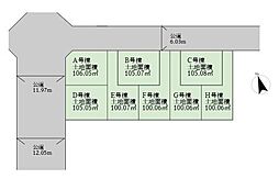 稲城市東長沼 建築条件なし 売地 H号棟