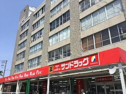 周辺施設の画像