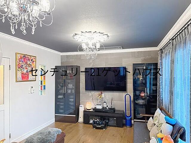 リビング/ダイニング 横浜市青葉区あかね台1丁目