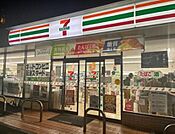 セブンイレブン久が原2丁目店まで170m