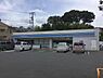 周辺：ローソン川崎野川店まで459m