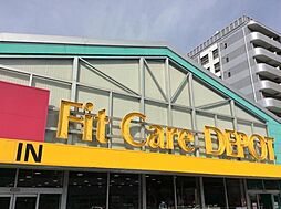 周辺施設の画像