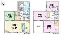 四街道市旭ケ丘2丁目