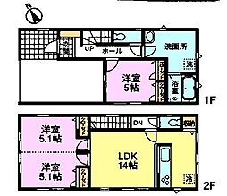 総武線 千葉駅 バス16分 かわまち矢作モール下車 徒歩3分