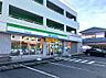 周辺：ファミリーマート牧の原二丁目店まで885m