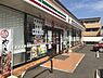 周辺：セブンイレブン船橋習志野4丁目店まで522m