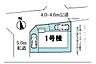 その他：カースペースは2台付き！セカンドカー持ちの方や急な来客時にも安心ですね。