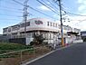 周辺：千葉市誉田保育所まで704m