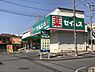 周辺：ドラッグセイムス稲毛小仲台店まで746m