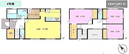 千葉市中央区星久喜町　4号棟