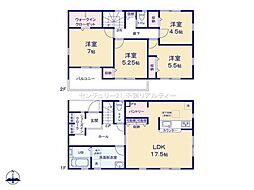 成田市玉造4丁目