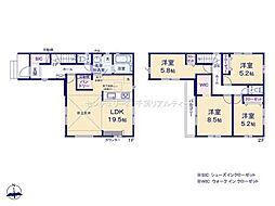 成田市橋賀台1丁目　2号棟
