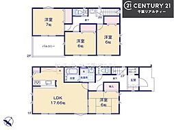 富里市七栄　18号棟