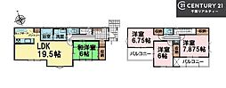 茂原市長尾　1号棟