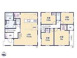 習志野市東習志野8丁目　2号棟