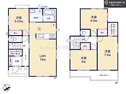 船橋市三咲5丁目　2号棟
