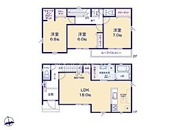 八千代市上高野　4号棟