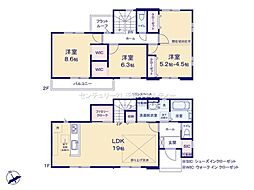 船橋市前原東5丁目