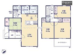 千葉市稲毛区宮野木町　2号棟
