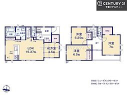 グラファーレ四街道市下志津新田