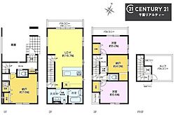 千葉市中央区寒川町3丁目　1号棟