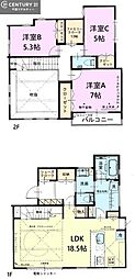 RESERVA八千代中央 5号地