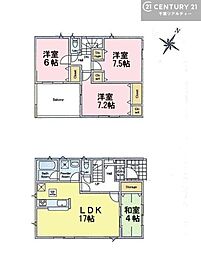 四街道市内黒田 1号棟