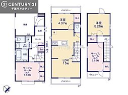 市川市塩焼3丁目 B号棟