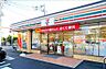 周辺：セブンイレブン千葉小仲台4丁目店まで350m