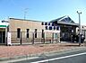 周辺：北国分駅(北総鉄道 北総線)まで964m