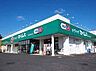 周辺：ドラッグセイムスあすみが丘店まで697m