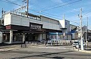 市川大野駅(JR東日本 武蔵野線)まで480m