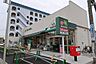 周辺：マルエツ南八幡店まで720m