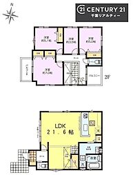 千葉市中央区仁戸名町 2号棟