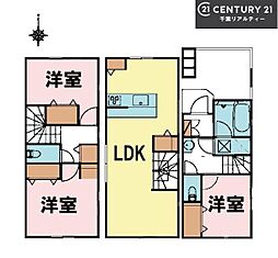 船橋市市場1丁目 B号棟