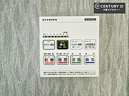 室内の画像