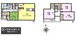 GRAFARE千葉市花見川区長作台1丁目