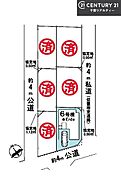 カースペース付き！マイカーをお持ちの方も安心！行動範囲が広がります！