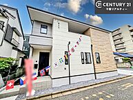 千葉県習志野市東習志野8丁目：物件画像