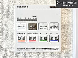 室内の画像