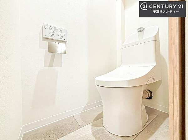 トイレを拡大表示