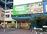 周辺：コープ市川店まで371m