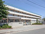 船橋市立法典西小学校まで1400m