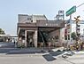 周辺：鎌ヶ谷大仏駅(新京成線)まで862m
