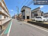 その他：前面道路6ｍ！陽当り良好な立地です。車庫入れが苦手な方も安心ですね！